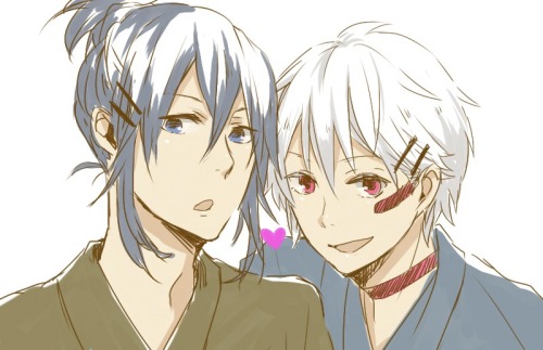 under the same sky