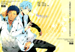 kuroitsume:   Title: Hai, OnegishimasuCircle: InumogPairing: Aomine x KurokoRating: R18Source: Weibo (links by Besyona)MediafireBOX4Shared  Not long ago I posted the sample/then some great person scanned it/translated to chinese 