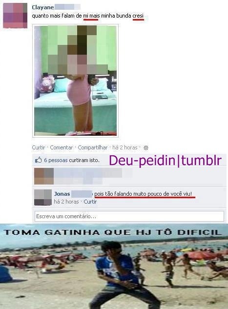 deu-peidin: