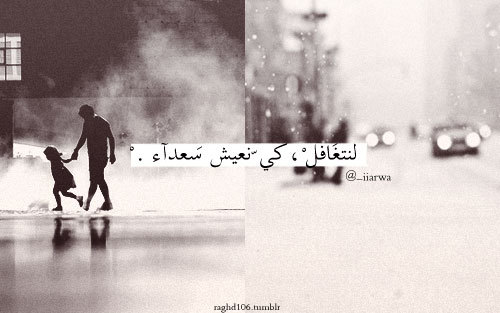 raghd106:  @_iiarwa 