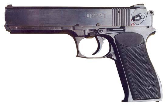 first-in-firearms:   OTs-33 “Pernach” chambered in  9x18 PM/PMM “OTs-33