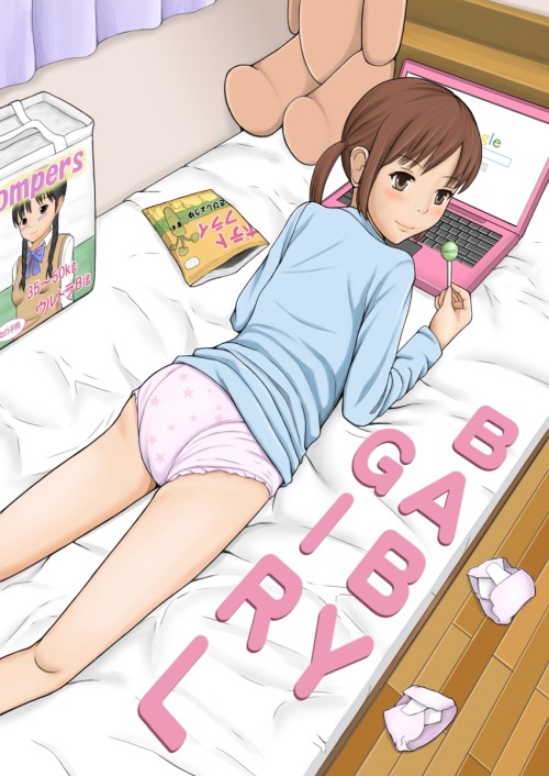 http://sweetgirls-abdl.tumblr.com/post/41792358583