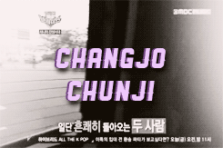 lhoe:  Teen Top helping ...and then there's chunji the asshole 