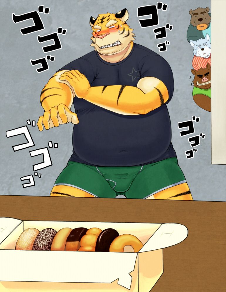 fatfur:  Tigers have big appetites…. 