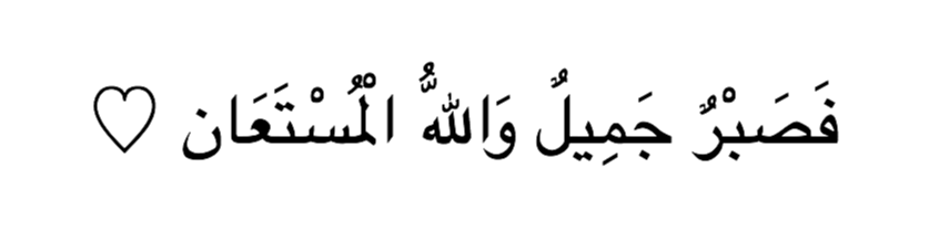 ود