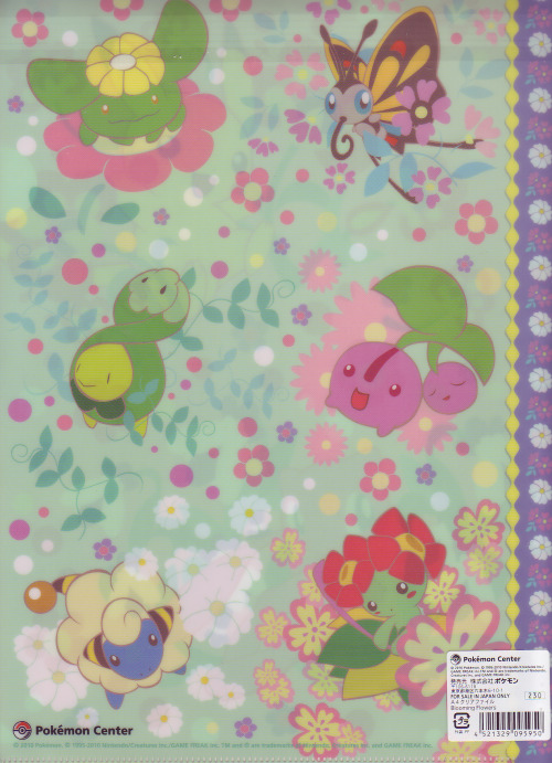 pokescans:Blooming flowers clearfile, Pokémon Center 2010.The front, with Mew and Pikachu, is all gl