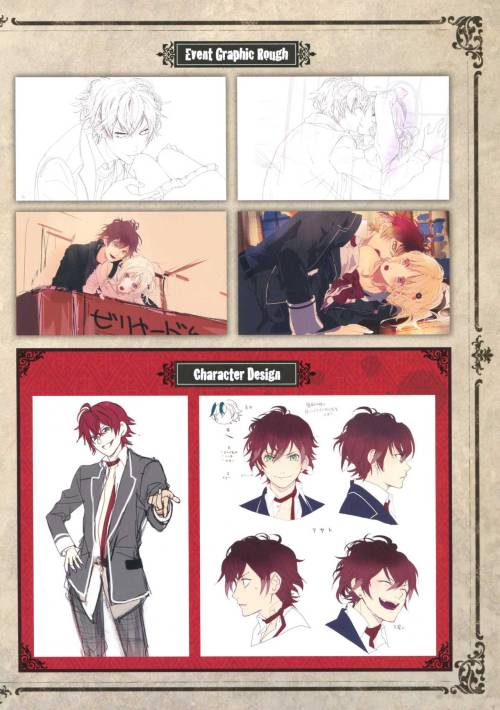 slutforayato