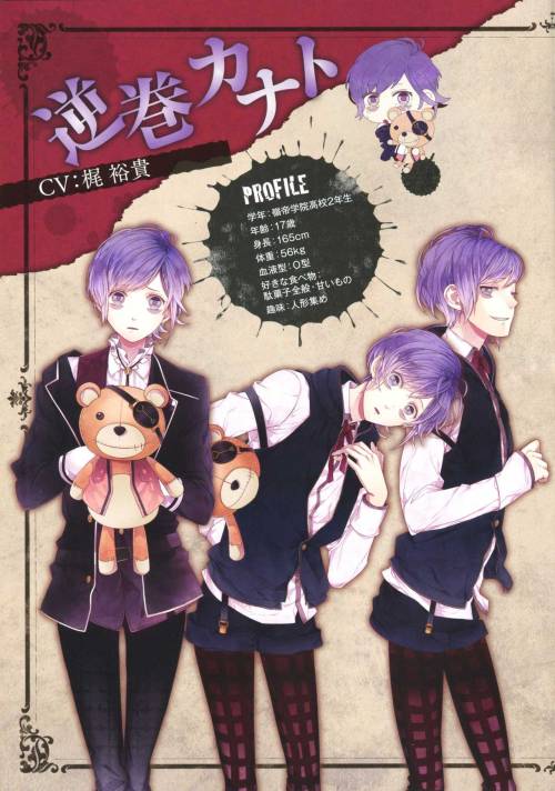 slutforayato