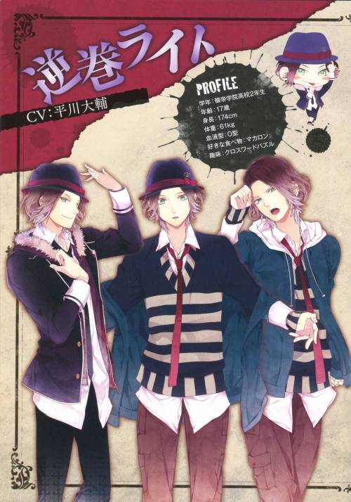 slutforayato