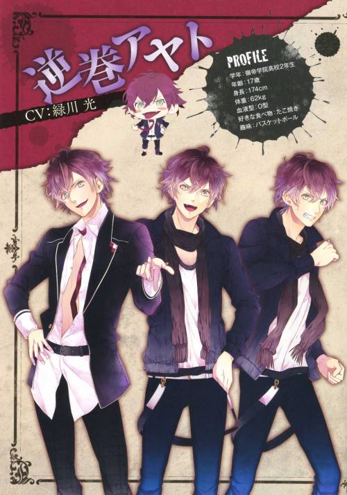 slutforayato