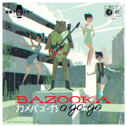 kevindart: Bazooka A Go-Go