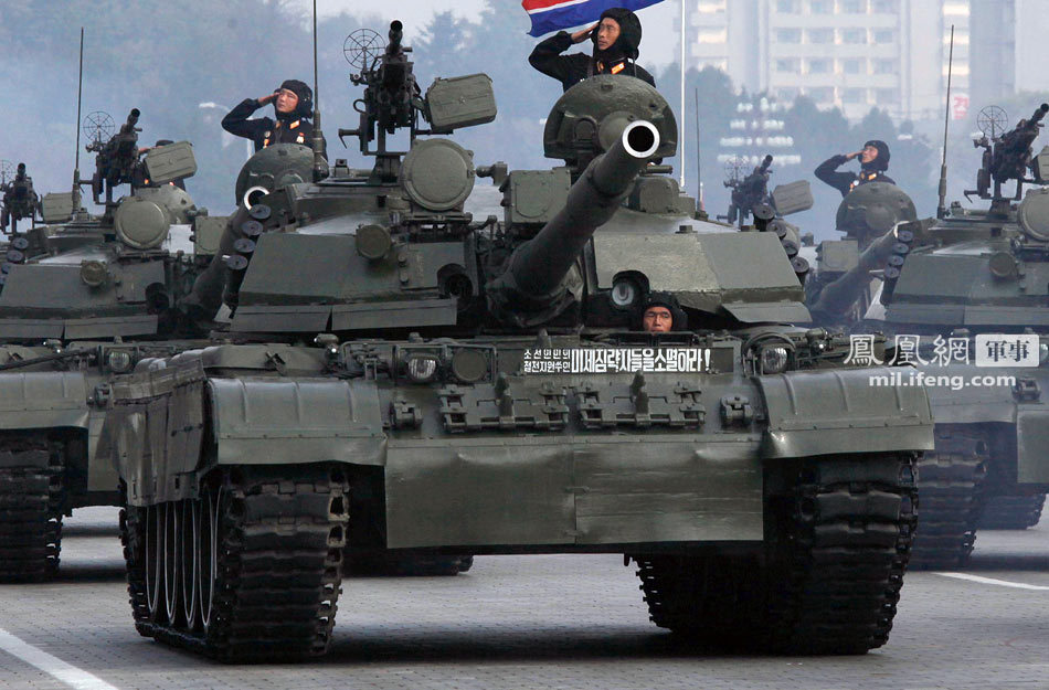 korea tank battles