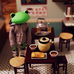   Mimo Herbal Tea Shop By Sapi3512 On Flickr.  