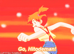 lufttsu:  Pocket Monsters 7 - Japan Version 