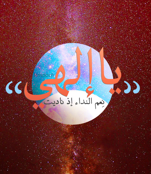 دلال سعد