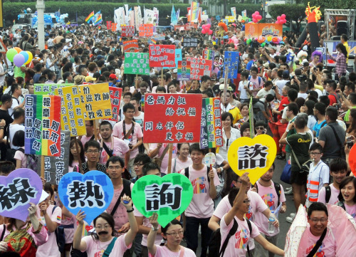 quirkytaiwan: Photos from Taiwan Pride 2012 Thousands of lesbian, gay, bisexual and transgender (LGB