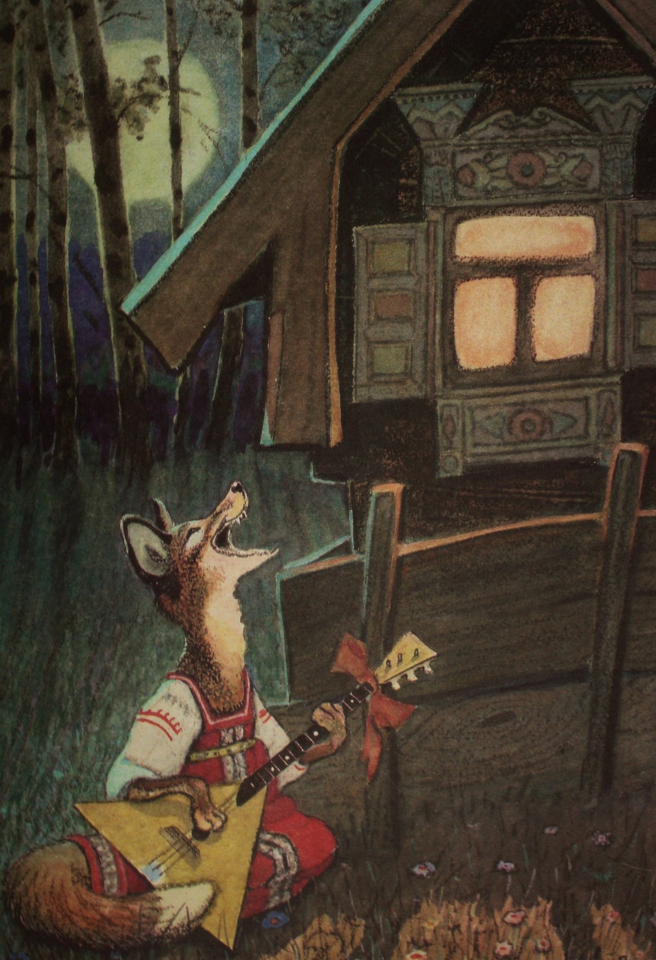 Illustration by Yevgeny Rachyov