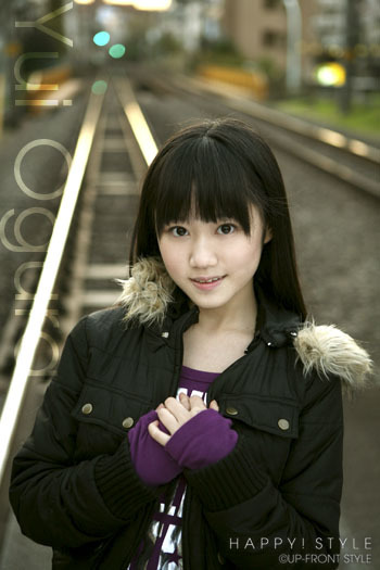 Porn photo music-japan:  #yui