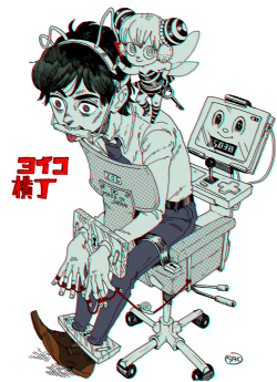 vicisgone:  Kaneoya Sachiko