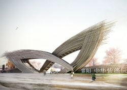 rcruzniemiec:  Blossom Gate by Prechteck vienna, AUSTRIA The “blossom-gate” by the Vienna-based designhouse prechteck defines a landmark to the entrance of the largest Chinese myrtle garden in the City of Xiangyiang. Prechteck tries to reinvent