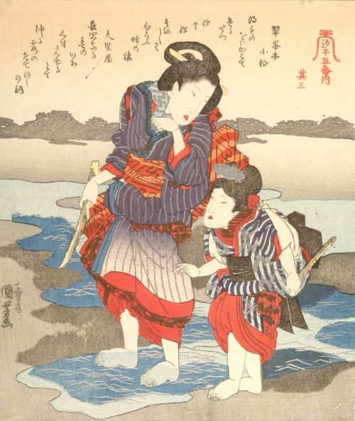 &ldquo;Mother and Child&rdquo;, by  Kuniyoshi Utagawa, about 1840&rsquo;s