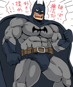 yaoi21:  batman bara 