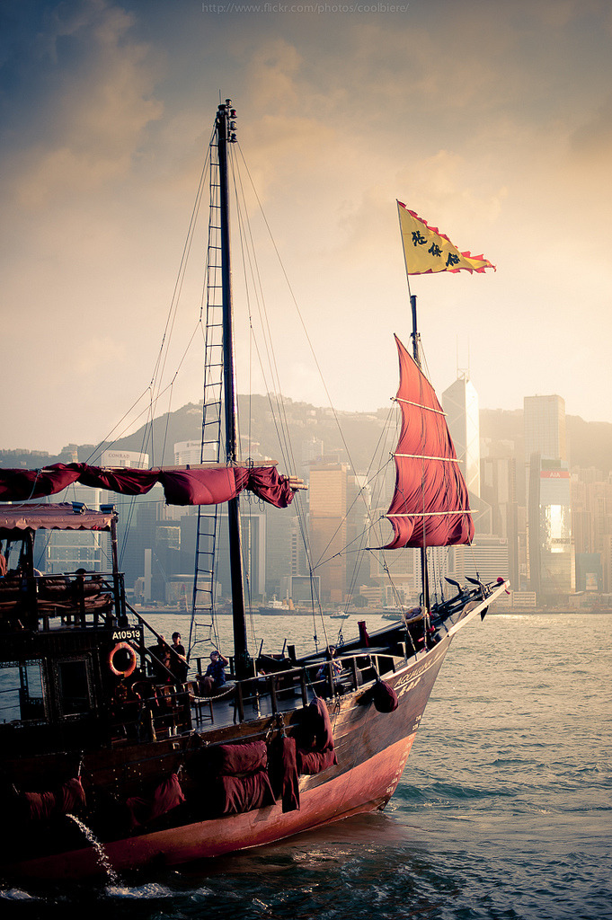 landscaped:  Set Sail 