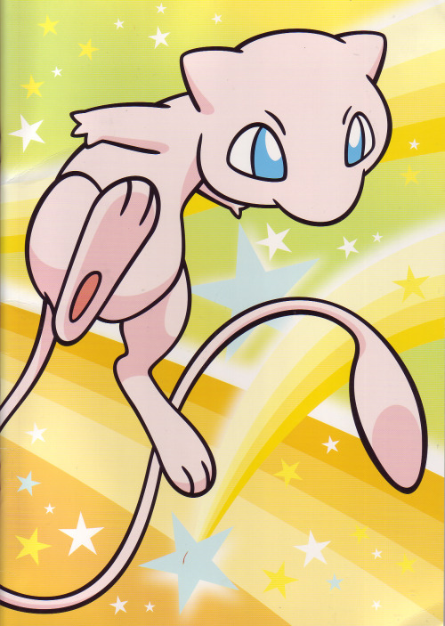 pokescans:  Notebook, Pokémon Center 2005. 