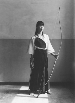  Kyudo (way of the bow) is a modern Japanese martial arts, with its practitinores being referred to as kyudoka. The supreme goal is shin-zen-bi, or “truth-goodness-beauty”, achieved when an archer shoots truthfully, with virtuous spirit towards all