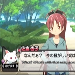 Madoka Portable Explore Tumblr Posts And Blogs Tumgir Madoka Portable Explore Tumblr Posts And Blogs Tumgir