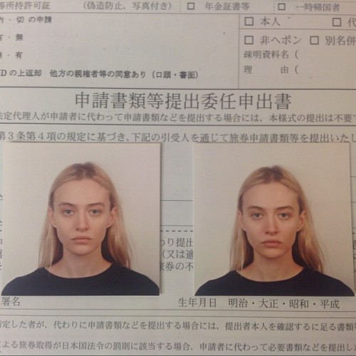 go-see-tourism:  Applying for Japanese work visa! #nofilter #twinsies!