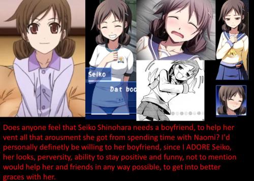 Corpse Party Confessions (Now Open!) — “Does anyone feel that Seiko  Shinohara needs a...