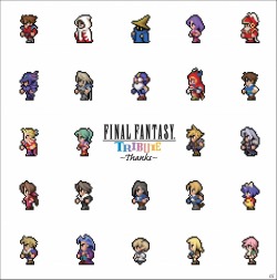 CD「FINAL FANTASY TRIBUTE ～THANKS～」ドット絵で描かれたジャケットが公開！手嶌葵さん＆DE