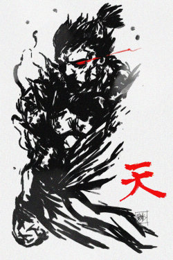 all-about-villains:  Akuma : By Darrold