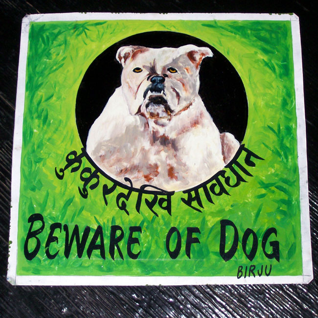 NEPAL ART DOGS