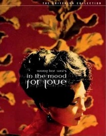 I am watching In the Mood for Love
“need. distraction.”
Check-in to In the Mood for Love on GetGlue.com