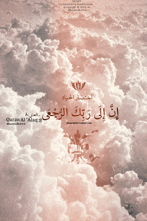ahmed404:  أختصارـالحياة# 