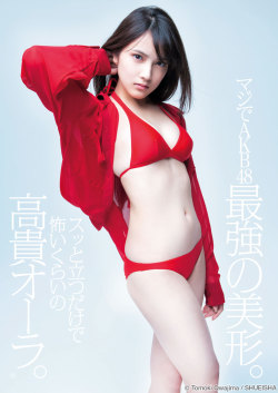 kawaii-sexy-love:  Anna Iriyama 入山杏奈