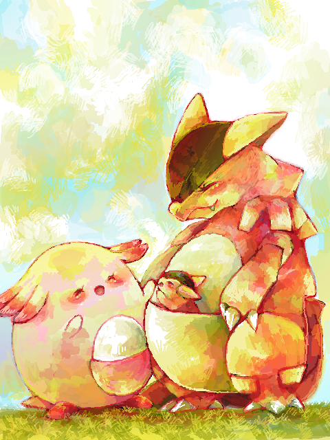Just A Frog, Doing Frog Things.