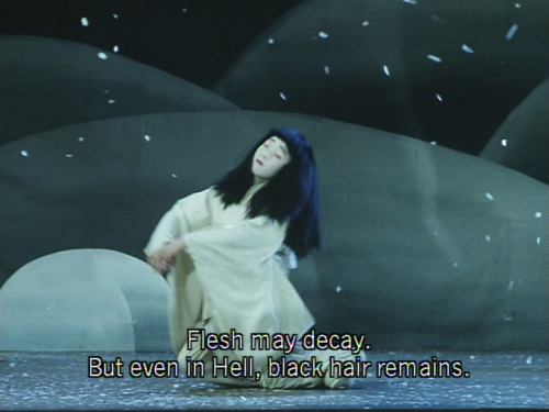 roserosette: Kagero-za, 1981, Seijun Suzuki