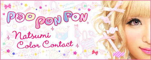 gyarugal:  New circle lens from Ranzuki model Natsumi Saito!