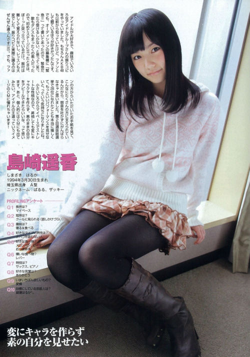 soimort:  元気いっぱるるー\(^-^)/