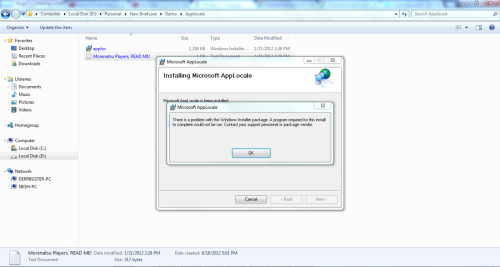 Uh-oh…..this isn’t good…..