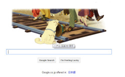 youkoofthelovespot:  Google Japan, I hate you. &ldquo;Hachiko’s 89th Birthday.&rdquo; 