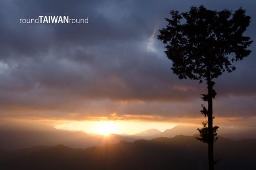 Alishan Sunrise There was never a night or a problem that could defeat sunrise or hope. At the start