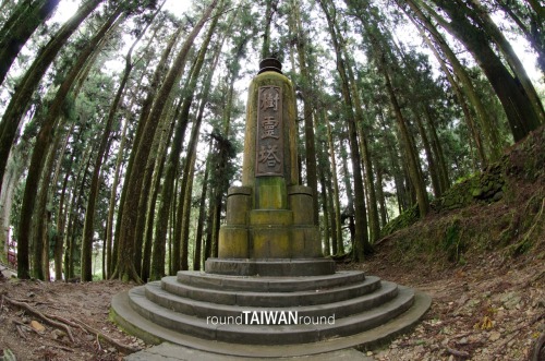 Tree Spirit Pagoda Because of abundant of cypress timber, Alishan was used to be one of Taiwan’s thr