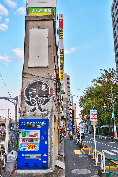 ESSU graffiti in the Ogikubo area of Tokyo, Japan.