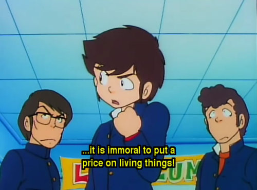 acid-eater: Wisdom of Moroboshi Ataru