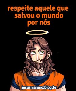 amem