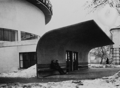 Planetarium, Moscow, Mikhail BarschMikhail Sinyavsky, 1929